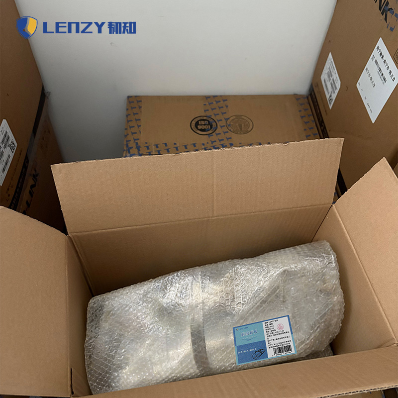 LENZY 韧知 簸箕 38cm 把高清大图