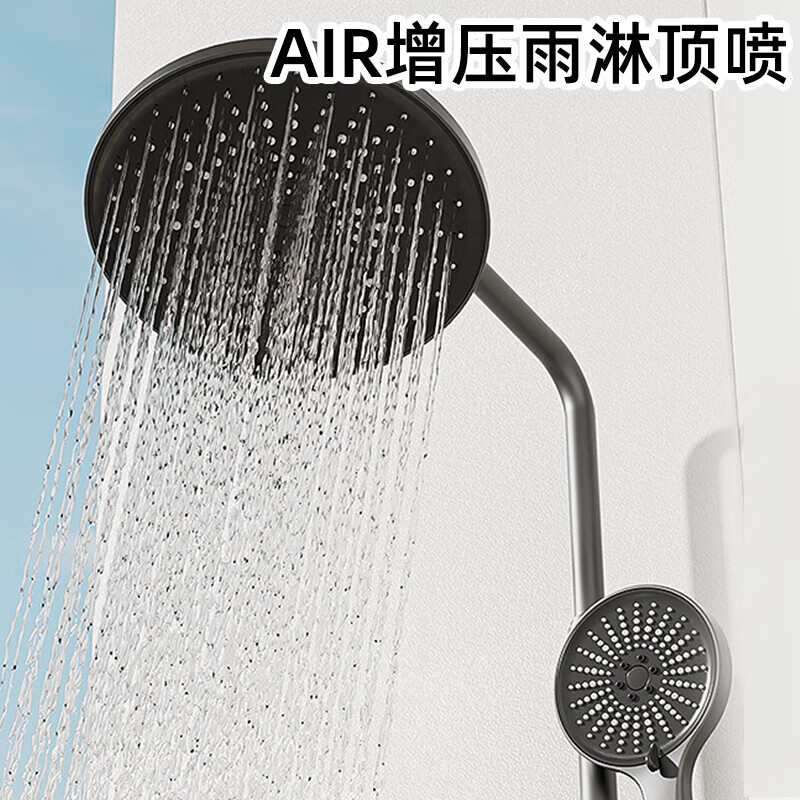 惠达(HUIDA)-5522 淋浴花洒套装 钢琴键花洒增压雨淋宽大平台浴室卫生间喷枪高清大图