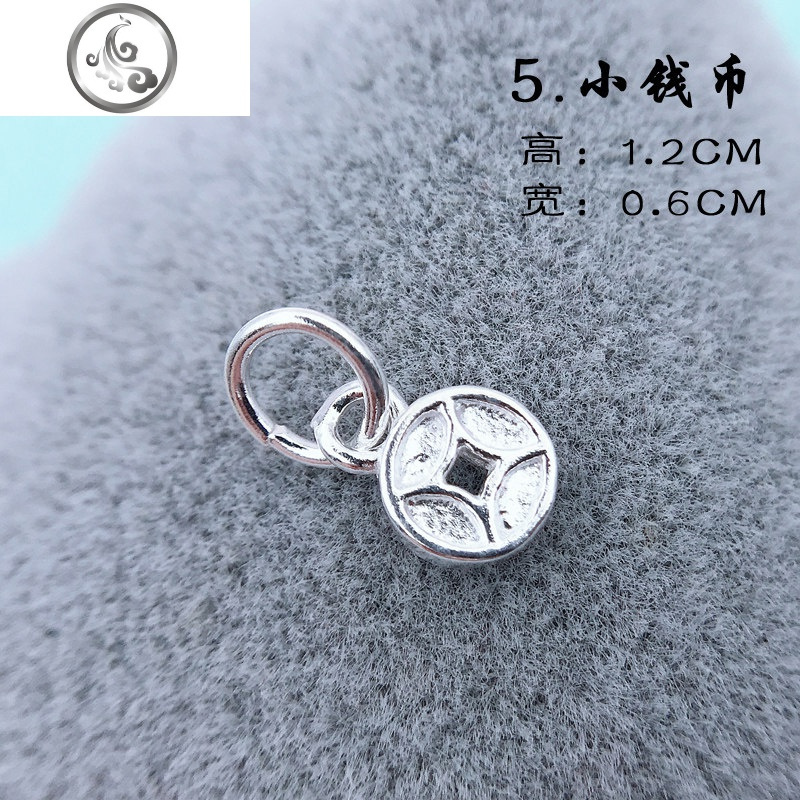 999纯银项链吊坠男女单独足银单颗单个坠子不含链饰品挂件DIY配件 JiMi其他宝石摆件/挂件/把件 5.小钱币