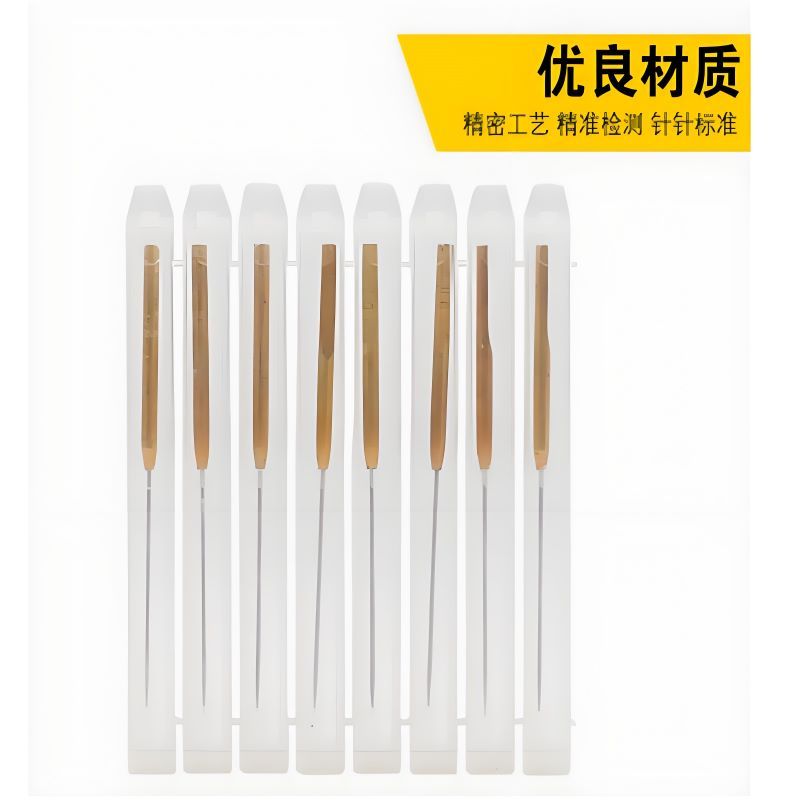 沥青针入度标准针 普通款 单位:根高清大图