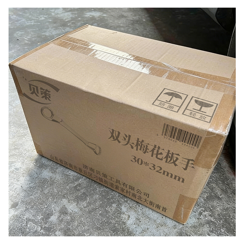 贝策 双头梅花板手 30*32mm 把高清大图