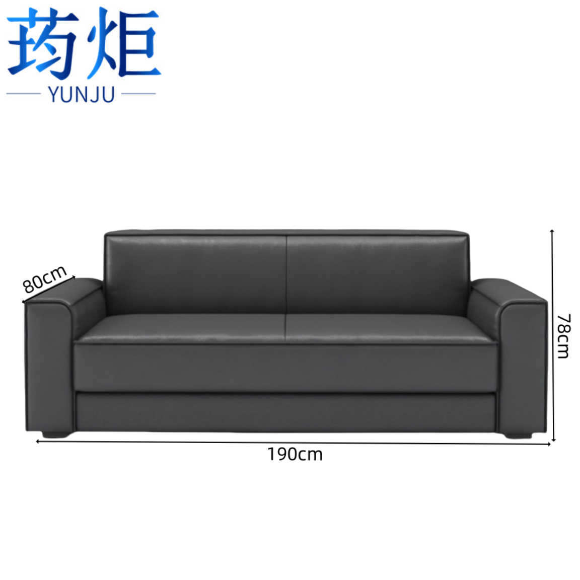 沙发··高清大图