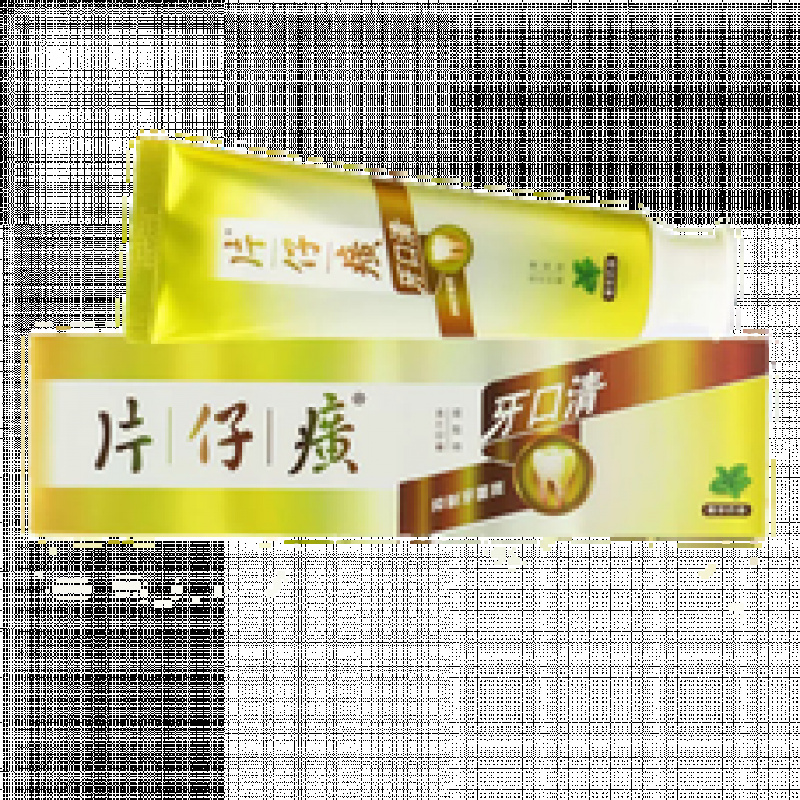 威露士家庭清洁13件套-WLS250818004高清大图