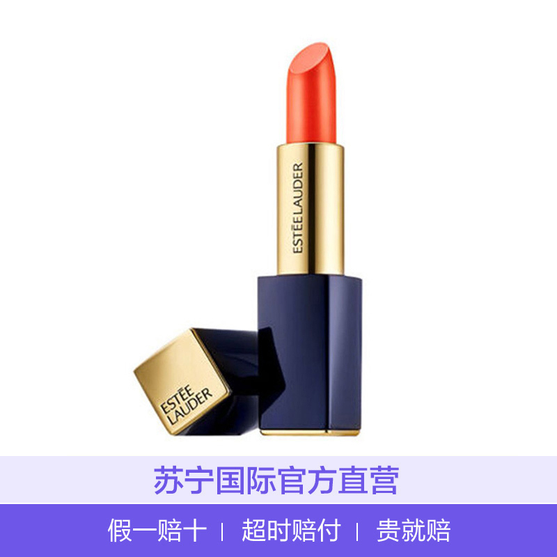 [丰盈显色]Estee Lauder 雅诗兰黛 倾慕系列口红唇膏#310 热辣红裙 3.5g/盒 不易脱妆