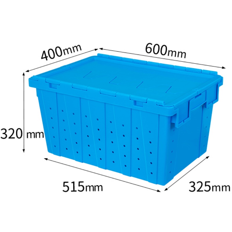依韵珂塑料箱60*40*32cm个高清大图