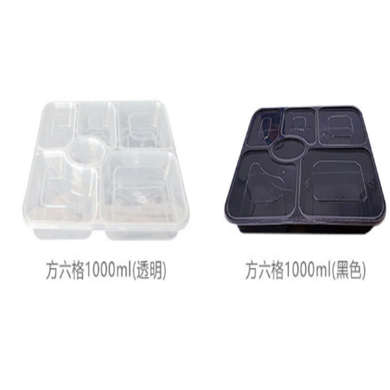 一次性餐盒 1000ml*60套/箱 六格透明高清大图