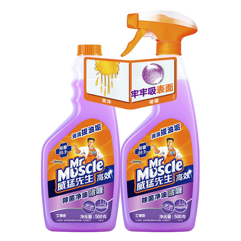 威猛先生(Mr Muscle) 高效净油啫哩 除菌型 双包装 500g+500g [新老包装随机发货]