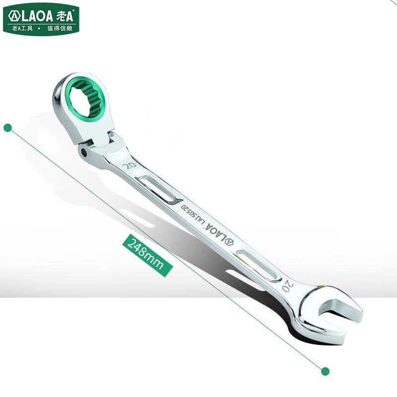 老A/LAOA 扳手 LA150520 梅花扳手 铬钒合金钢 1 1302035059&&