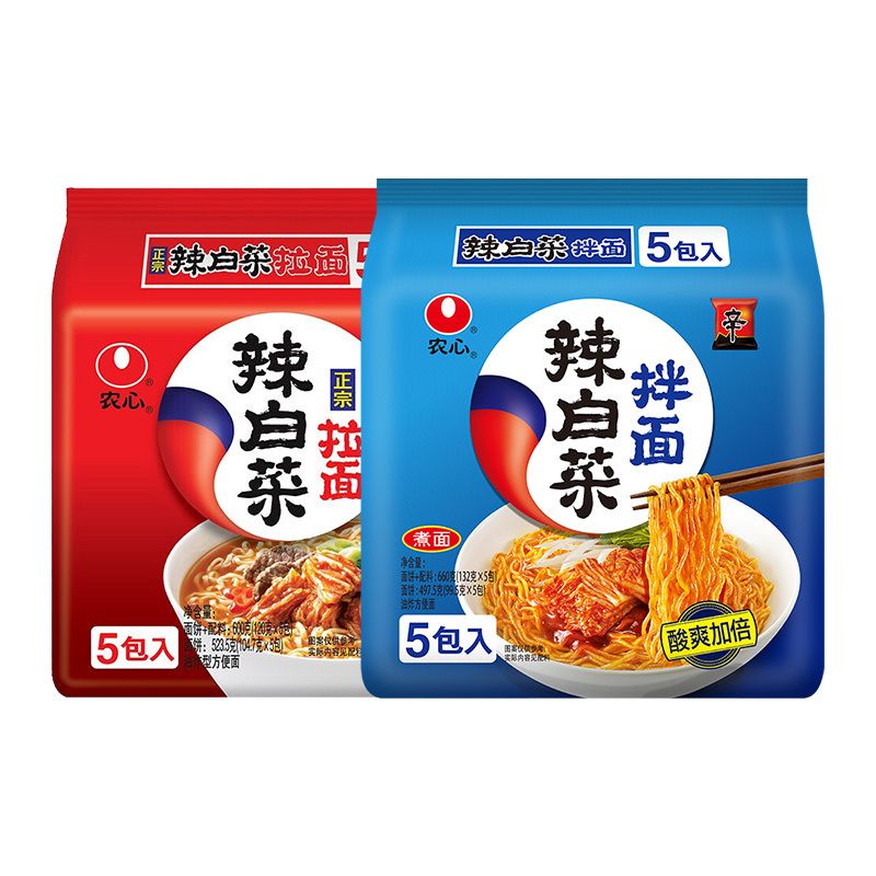 农心辣白菜辛拉面五连包 韩式辣白菜拌面五连包组合 拉面韩式煮面