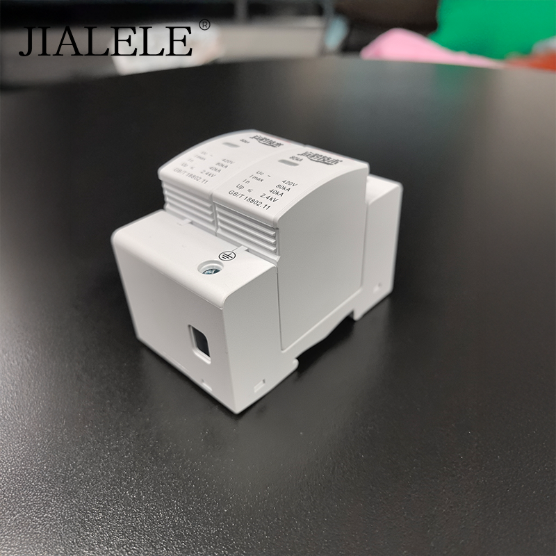 JIALELE 浪涌保护器 80kA 个高清大图