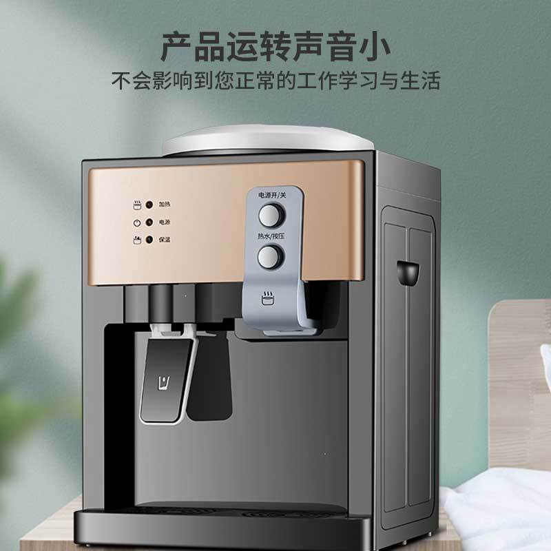 饮水机台式小型家用黄金蛋宿舍全自动智能 冷热两用 热桶装水桌面_蓝色_温热
