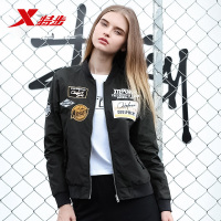 特步(Xtep)女子双层运动夹克2018秋季新款时尚轻便舒适防风薄款短款女士飞行服外套882128129012
