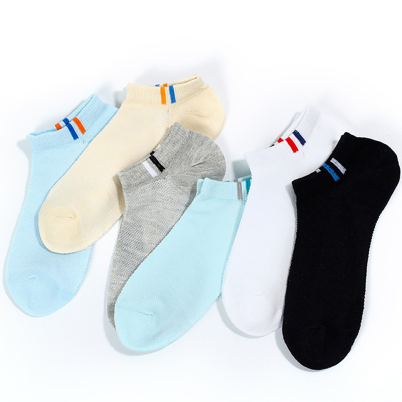 浪莎儿童袜子春秋薄款纯棉浅口网眼透气冬短袜小男孩全棉男童船袜