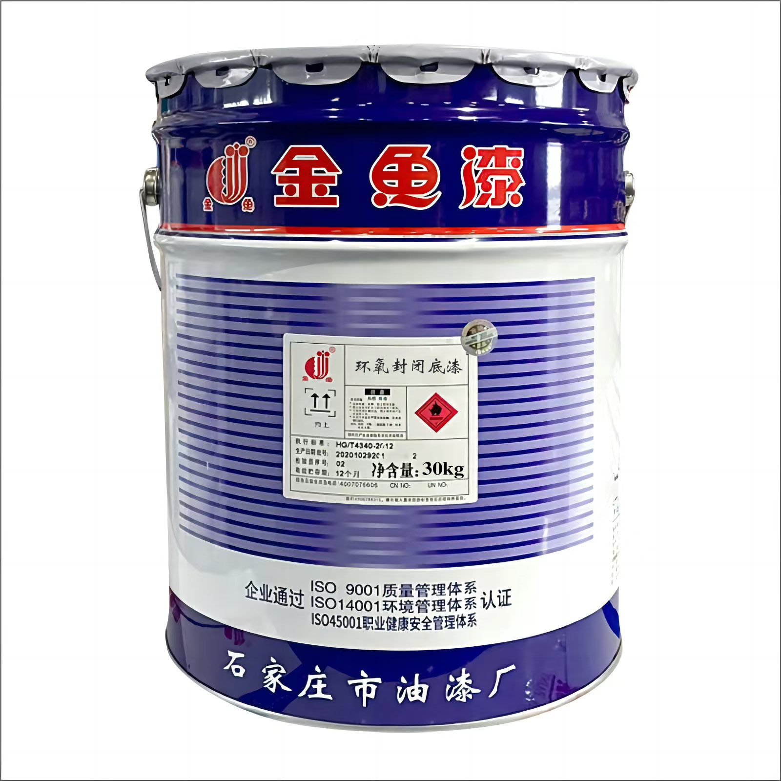 金鱼 环氧封闭底漆 标价为每kg价格 透明 30kg/桶