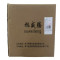 旭威腾沉头内六角螺栓M6*16(100个/包)