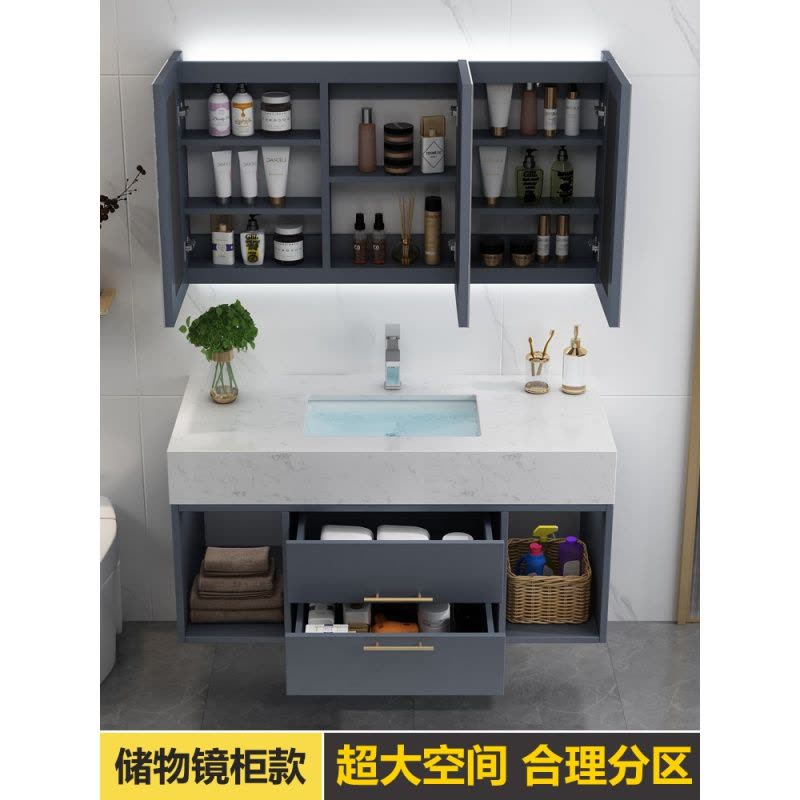 苏宁放心购北欧轻奢浴室柜组合现代简约大理石卫浴卫生间洗漱台洗手池洗脸盆A-STYLE图片