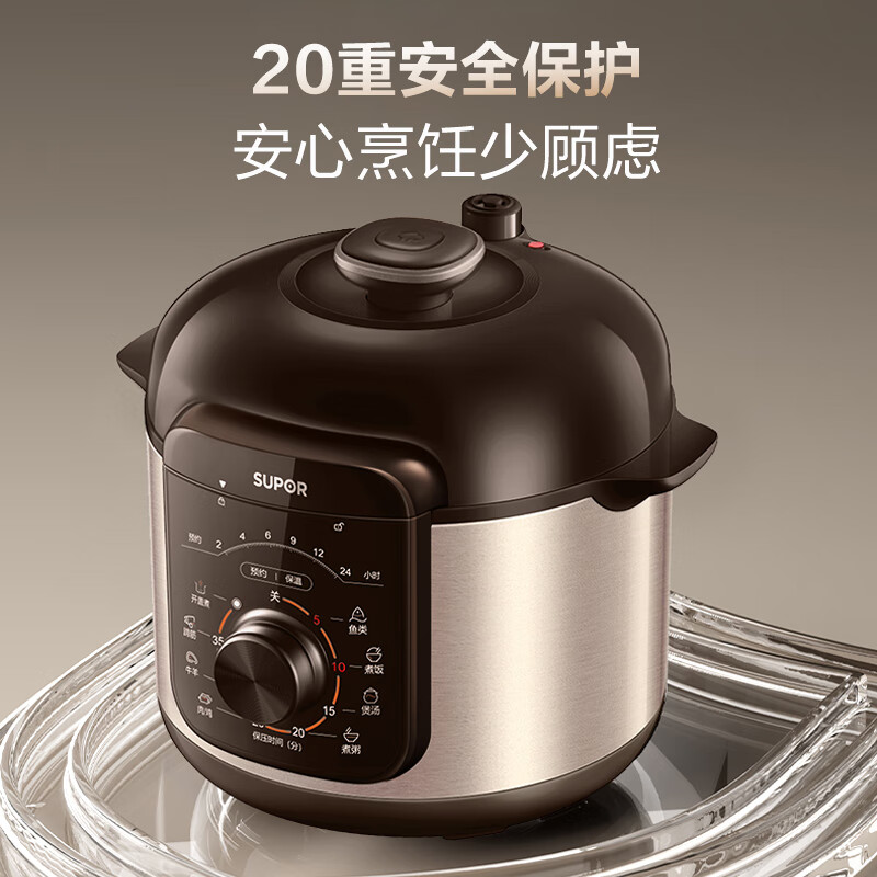 苏泊尔 电压力锅SY-50YD5015高清大图