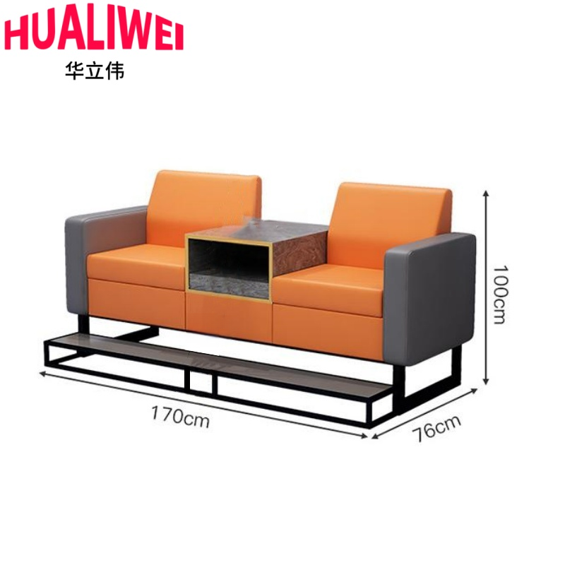 华立伟 台球沙发170*76*100cm 张