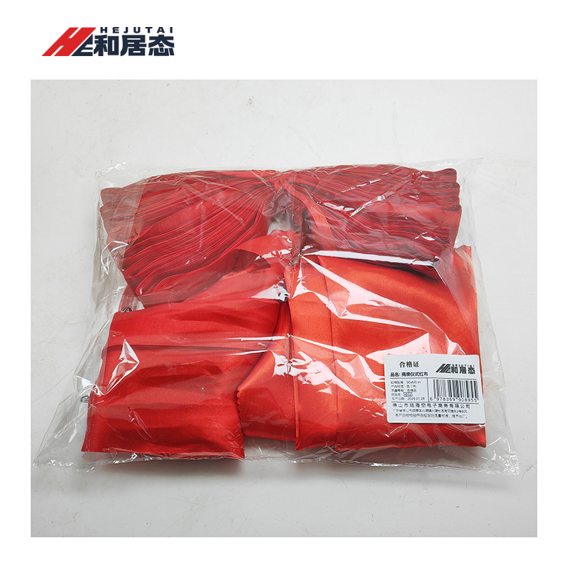 和居态 揭牌仪式红布 90x60cm 个高清大图