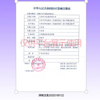 进口第六感避孕套72只装超薄款平滑安全套装成人情趣无香型计生性用品避孕套装