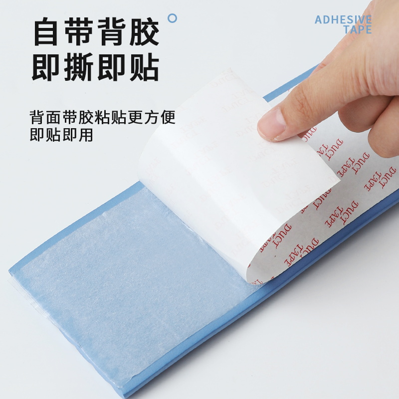 下水管装饰遮挡包空调燃气煤气管子隔音棉厨房卫生间居家日用套装-（超强隔音）白色8cm宽x2米长3卷装高清大图