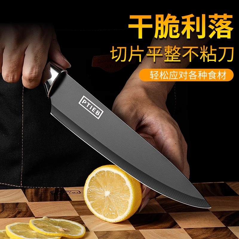 德国水果刀家用切西瓜专用高锰钢不锈钢瓜果刀便携小刀办公室8138P