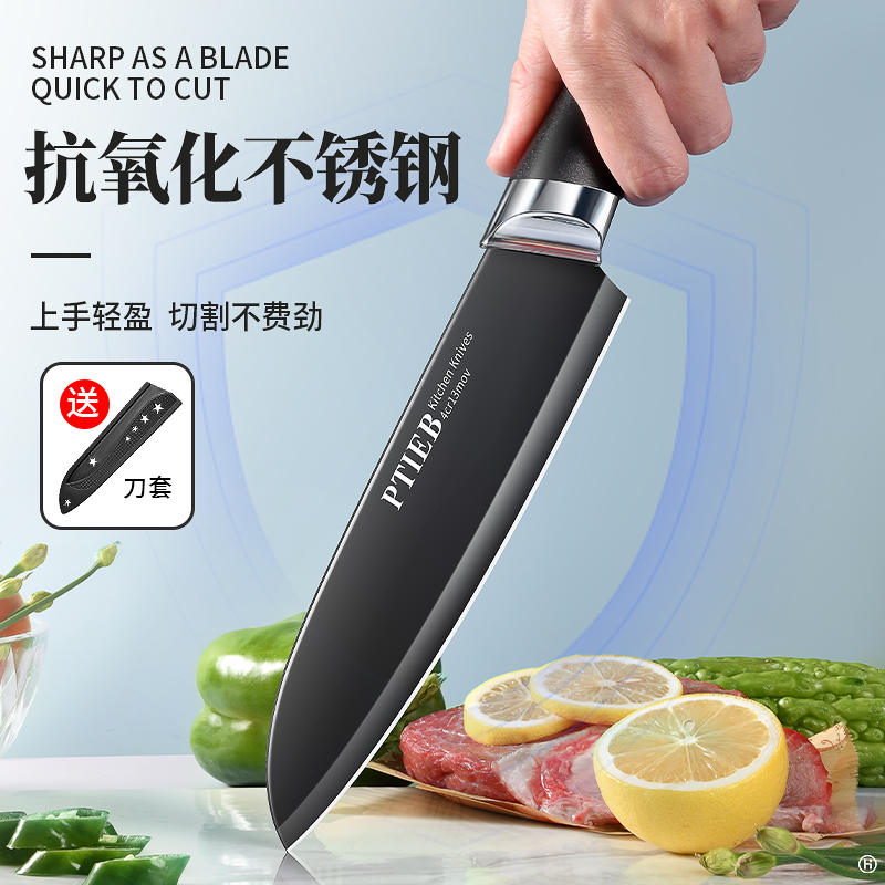 水果刀家用厨房刀具切片刀削皮刀宿切西瓜不锈钢瓜果刀7163高清大图