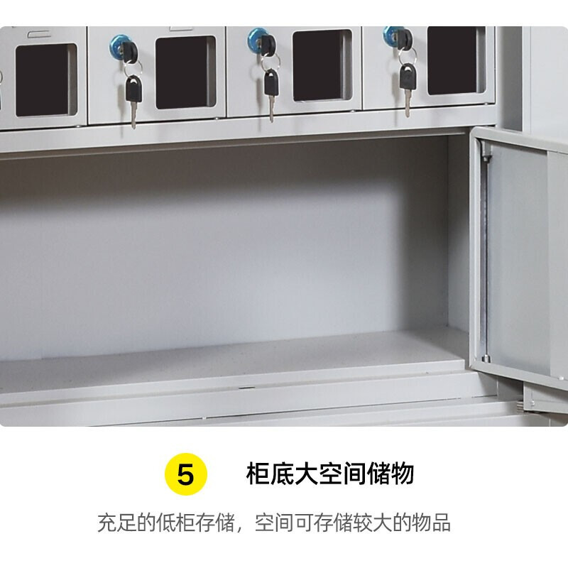 【鑫欧驰】手机充电柜对讲机柜30门存放柜储物柜医院学校工厂手机充电柜