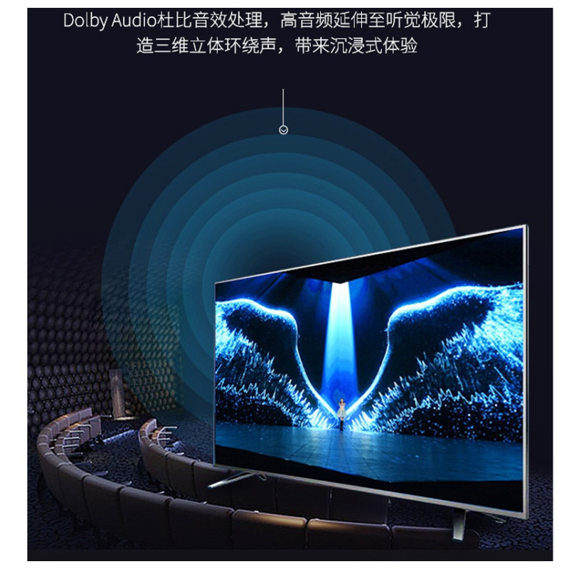 夏普(SHARP) 60B2UZ 液晶平板电视