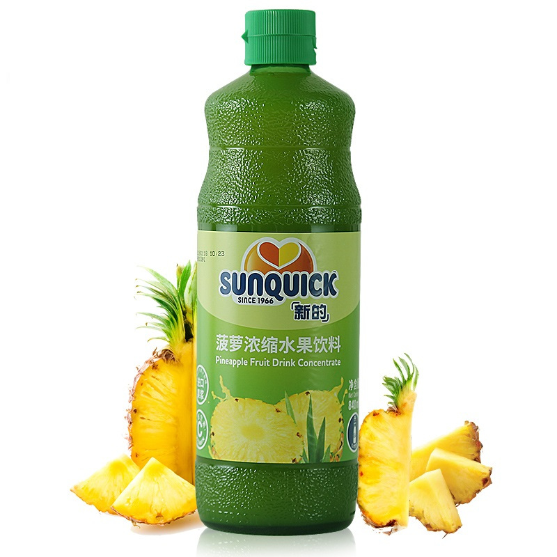 sunquick新的浓缩果汁菠萝味840ml玻璃瓶视频