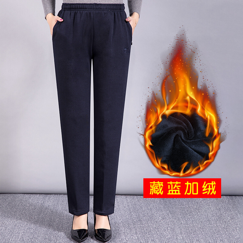迪鲁奥(DILUAO)高端轻奢中老年女裤秋松紧腰棉常规大码高腰加肥加大休闲妈妈裤子春秋 冬款加绒藏蓝色 4XL建议165-180斤