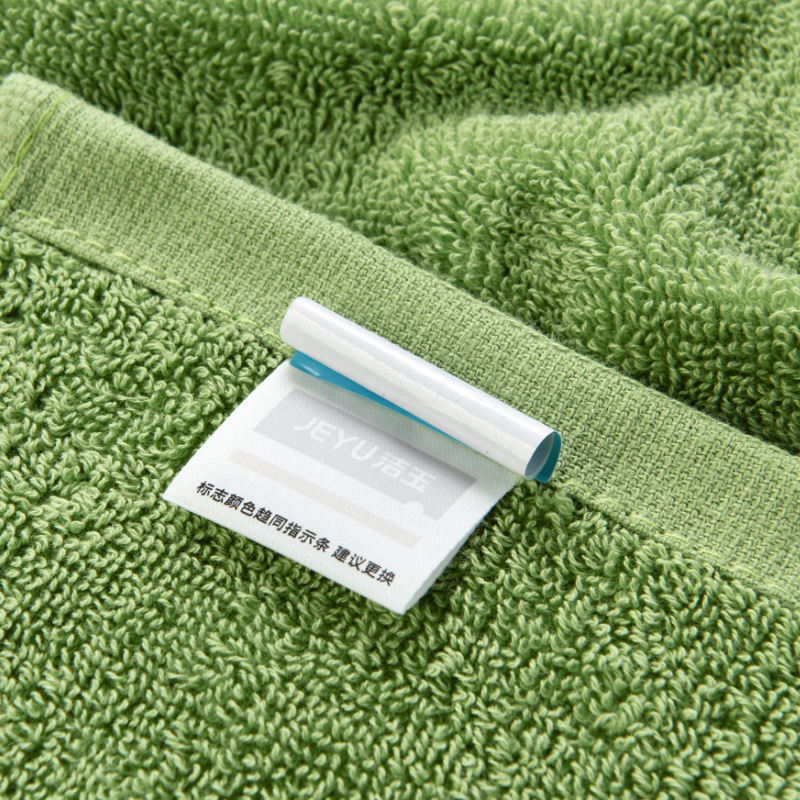 洁玉(Jeyu) 愈.云上彩虹三套巾礼盒B款 DSJ-2302方巾+毛巾+浴巾高清大图