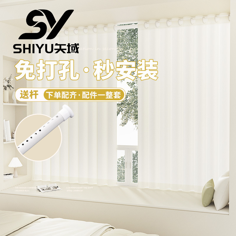 矢域冰丝凉席三件套夏季家用可水洗透气亲肤折叠便携凉枕套装高清大图