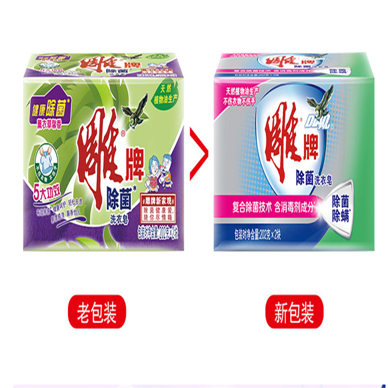 雕牌 ZQ 洗衣皂椰油皂 3382