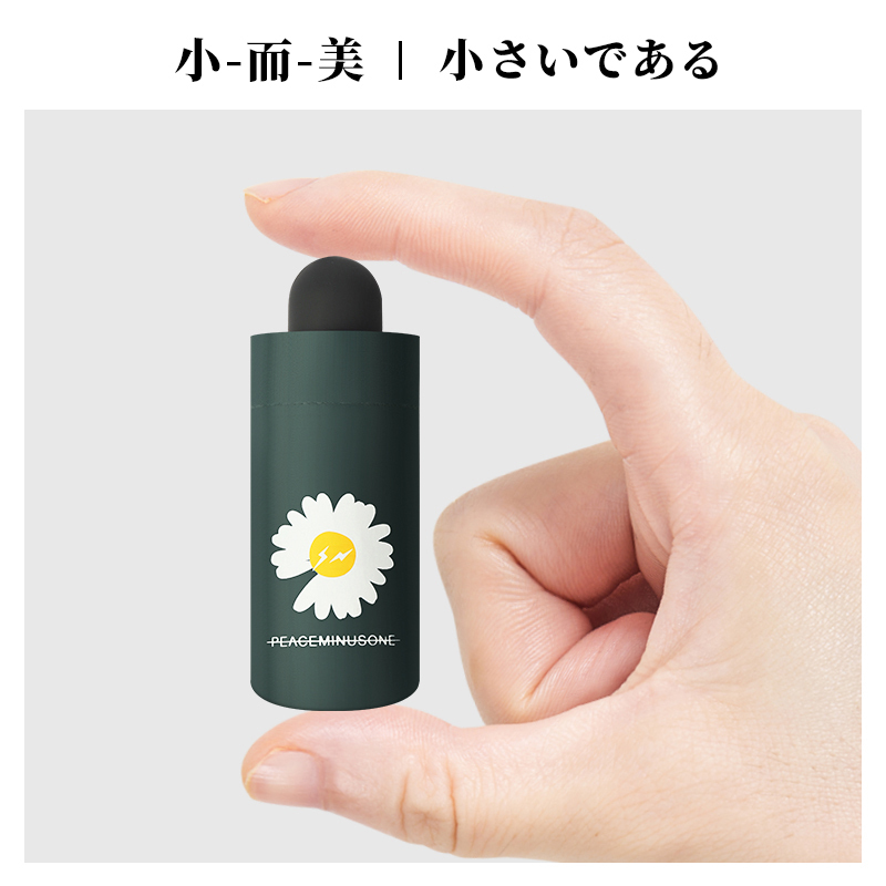手动五折钢骨玻纤 加厚黑胶布 橡胶漆手柄 YF-W2021012 晴雨两用伞