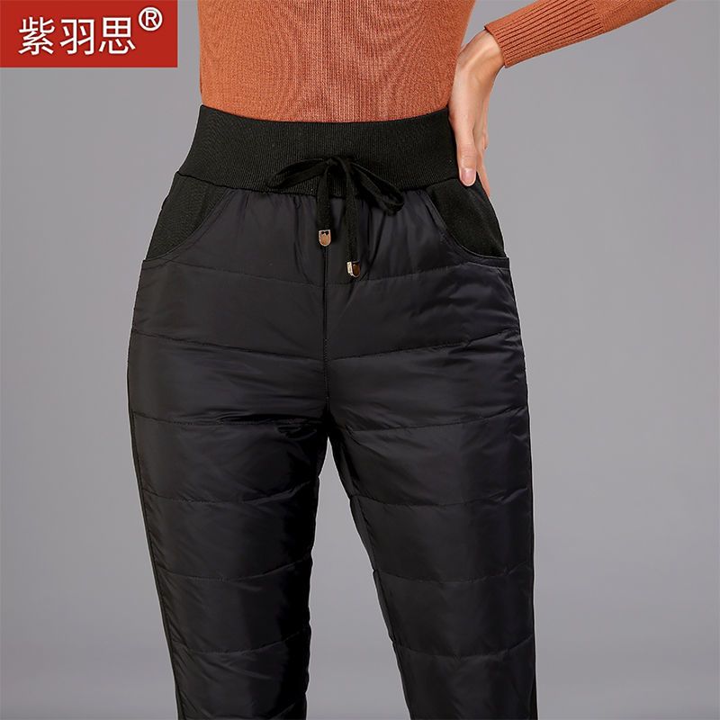羽绒裤女外穿冬季高腰显瘦修身中老年羽绒裤加厚大码保暖棉裤鸭绒