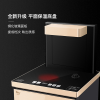 金盾饮水机 HM-E7温热型 饮水机下置式 茶吧机家用自动上水 饮水机温热型 柜式 金色