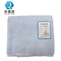 炘嘉健34*76cm无捻长绒棉毛巾 独立包装 120g 条