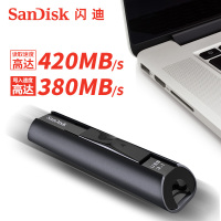 闪迪(SanDisk)高速 USB3.2 U盘 固态闪存盘 256GB(CZ880)金属外壳优盘读速高达420MB/s