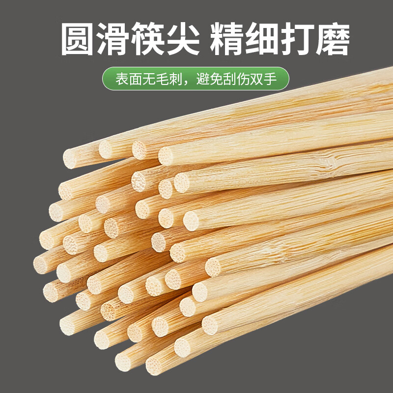 DERUIMAN一次性筷子独立包装家用竹筷打包方便筷100双高清大图