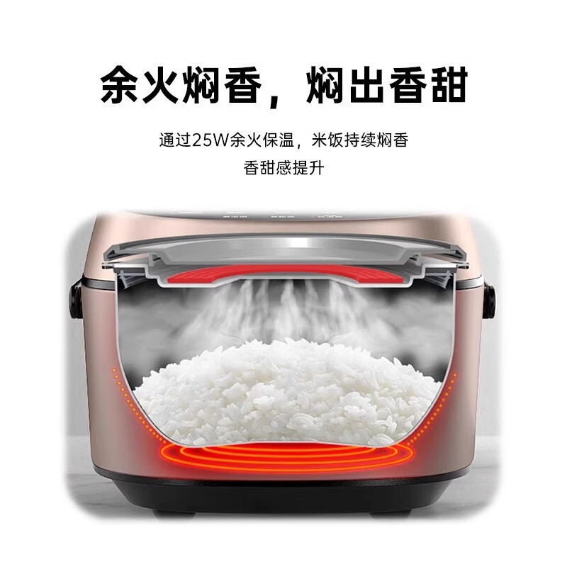 美的电饭煲家用老式电饭锅机械式简易操作小电饭锅5L电饭锅 MB-AJ509高清大图