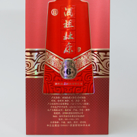 [酒厂自营]酒厂自营酒祖杜康6窖区50度500ml中度批发浓香型白酒 20年窖龄 老池酿造白酒送礼酒自饮酒中秋礼品酒