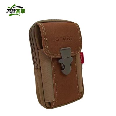 名佳荟萃 手机包 均码 个