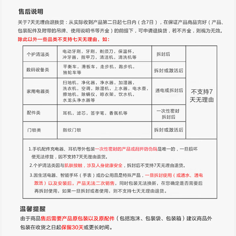 飞利浦(PHILIPS)电动刷鞋器小型懒人电池式 GCA1000/60高清大图