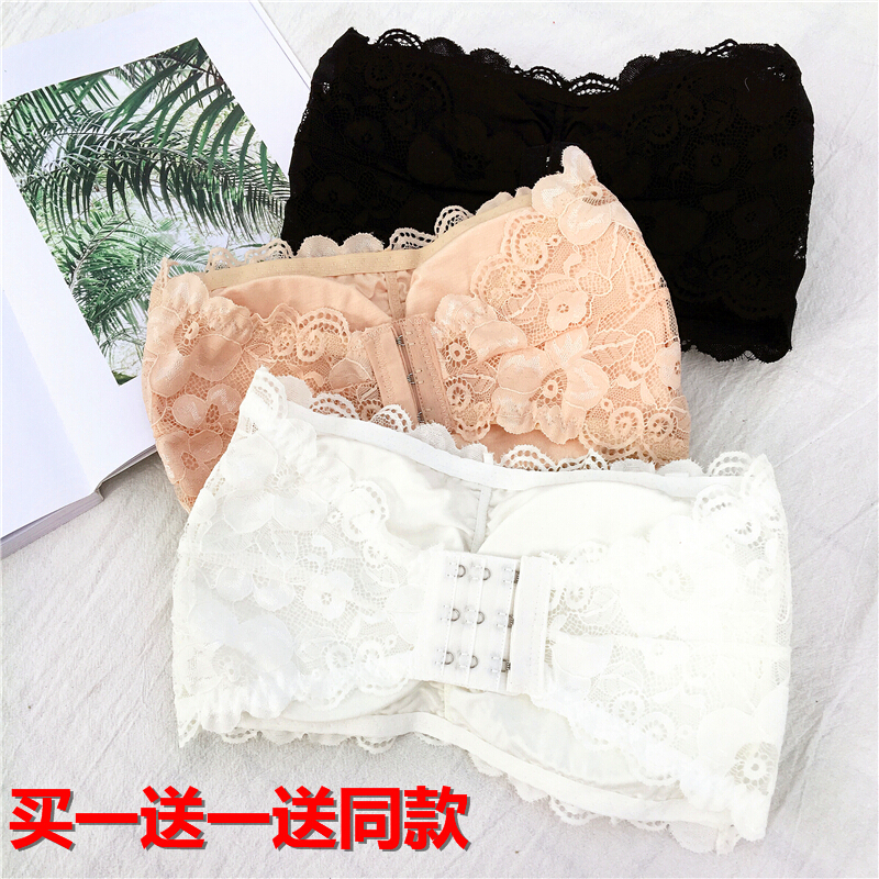 2件韩版裹胸文胸抹胸式百搭无肩带背心内衣888#黑+黑均胸围[323436]罩杯(杯)