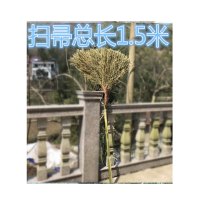 恬妞 扫帚 竹扫把 1.5米长(单位:把)