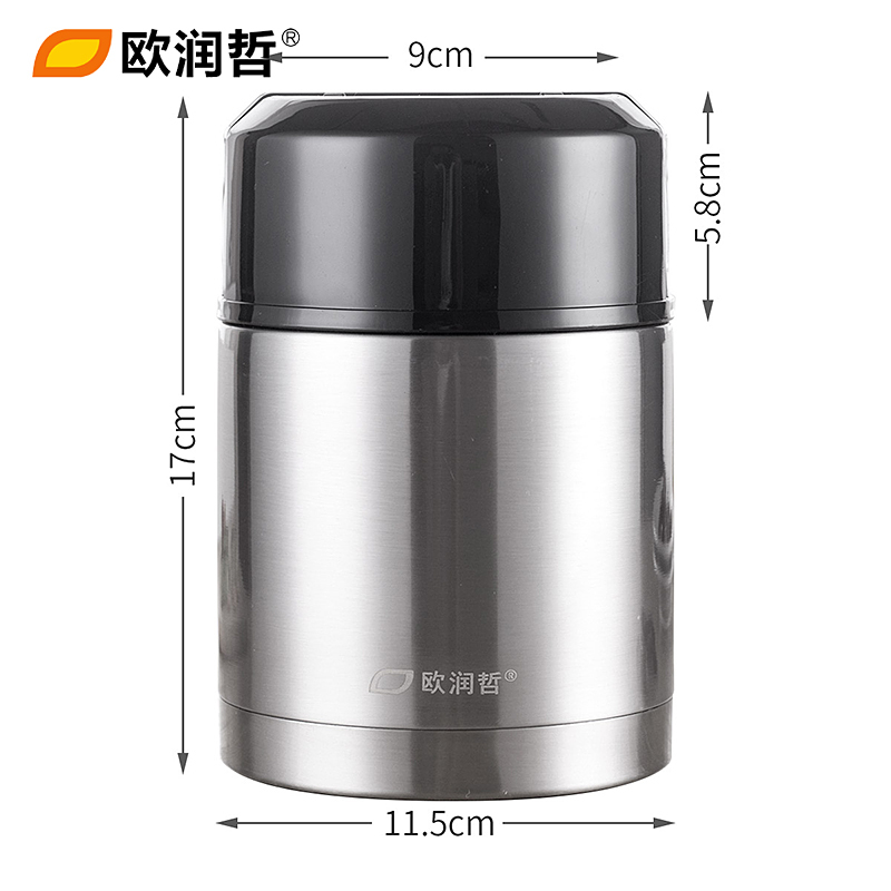 欧润哲 手提800ML不锈钢304保温焖烧杯 200082