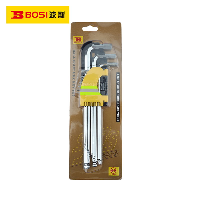 波斯（BOSI） 荧光系列九件套镜面球头内六角扳手 特长1.5~10mm 套
