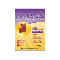 修正 叶黄素酯软糖2g*45粒