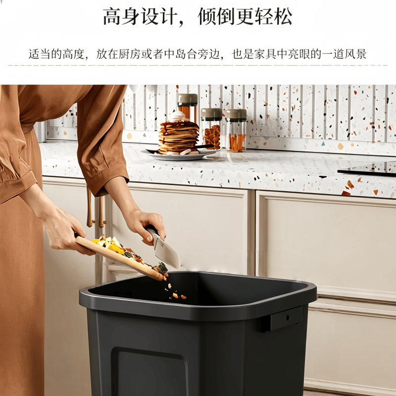 特大号高款家用客厅超大新款大号大容量商用卫生桶 15L乌金黑高清大图